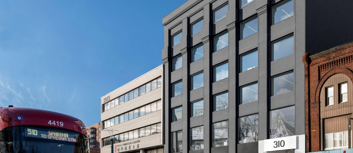 310 Spadina Avenue